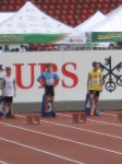 UBS Kids Cup Schweizerfinal