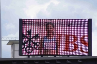 UBS kids Cup CH