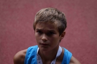 UBS kids Cup CH