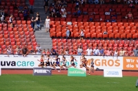 UBS Kids Cup