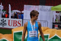 UBS Kids Cup