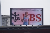 UBS Kids Cup