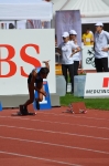 UBS Kids Cup