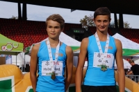 UBS Kids Cup