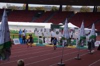 UBS Kids Cup