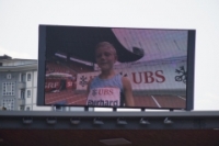 UBS Kids Cup Schweiz
