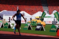UBS Kids Cup Schweiz