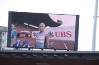 UBS Kids Cup Schweiz