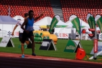 UBS Kids Cup Schweiz