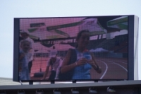 UBS Kids Cup Schweiz