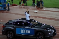 WeltklasseZH