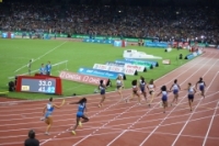WeltklasseZH