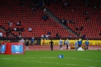 WeltklasseZH