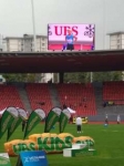 UBS Kids Cup ZH