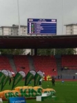 UBS Kids Cup ZH