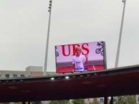 UBS Kids Cup ZH
