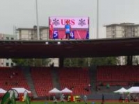 UBS Kids Cup ZH