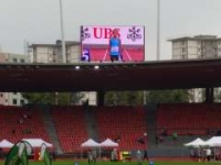 UBS Kids Cup ZH