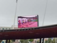 UBS Kids Cup ZH