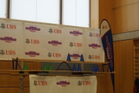 UBS Kids Cup Regional