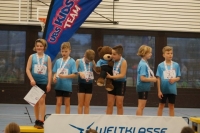 UBS Kids Cup Team