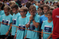 Auffahrtslauf