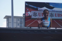 CHF UBS Kids Cup