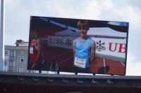 CHF UBS Kids Cup