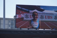 CHF UBS Kids Cup