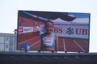 CHF UBS Kids Cup