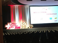 Swiss Athletics Night