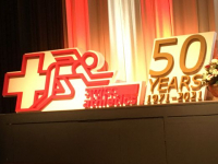 Swiss Athletics Night