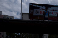 UBS Kids Cup