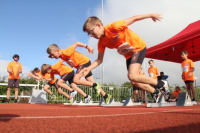 UBS Kids Cup