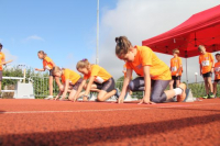 UBS Kids Cup