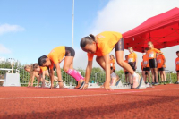 UBS Kids Cup