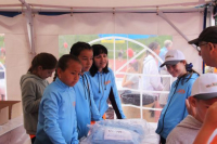 UBS Kids Cup