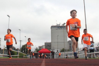 UBS Kids Cup