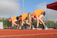 UBS Kids Cup