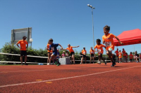 UBS Kids Cup