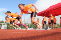 UBS Kids Cup