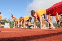 UBS Kids Cup