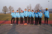 UBS Regionalfinal