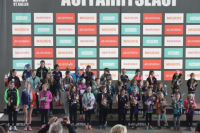 Auffahrtslauf