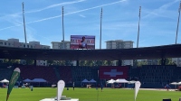 UBS Kids Cup