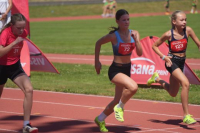 Visana Sprint